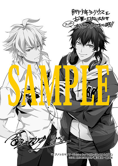 sample4_paper