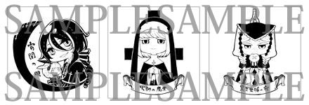 stamp_sample