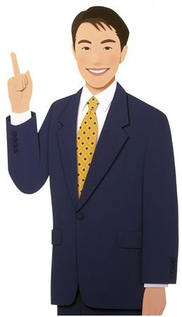 人物