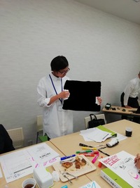 修正後 能口さん