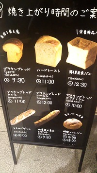 20180517_202402280