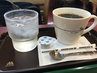 2016-06-29-15-46-13