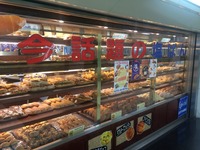 2015-08-30-08-19-23