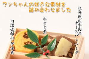 specialbox_1000a