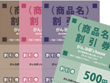 表紙付き02_トップ
