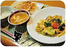 回数券タイプの食券