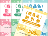 表紙つき09_TOP