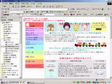 d2f6582b.jpg