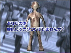 さび