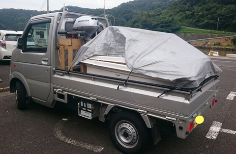 トランスポーター軽トラ : Fishing Boat Style- We are Coast Patrol