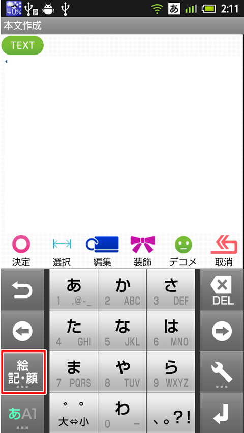 9f2c8835.png