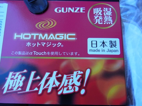 RIMG0705