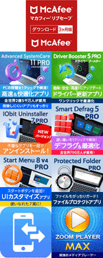 Vector999SET5