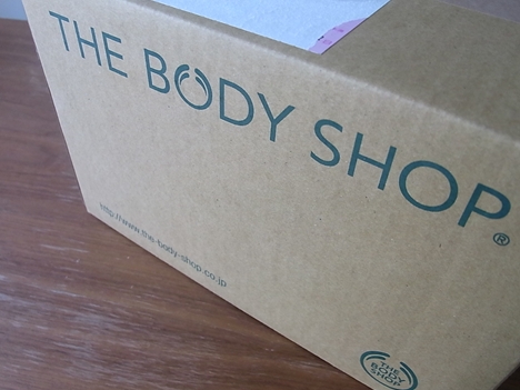 THE BODY SHOP