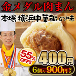 image268534
