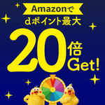 bnr_cpn_amazon_1902