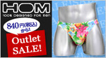 hom_outlet190_105