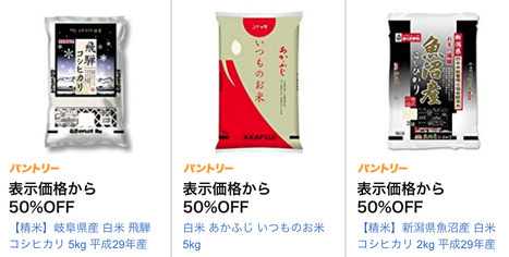 ぱんとりんこ