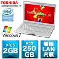 c75085d7.jpg
