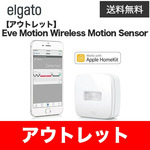 ymobileselection_4260195391338