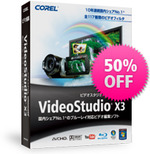 m5320082_vsx3u_205x211_JP_50off