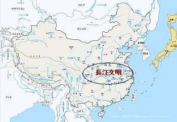 china_2