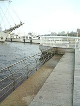 海公園現実