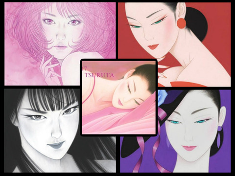 鶴田一郎collage