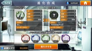 僕の都市消滅