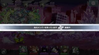 僕の都市消滅