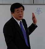 s-4