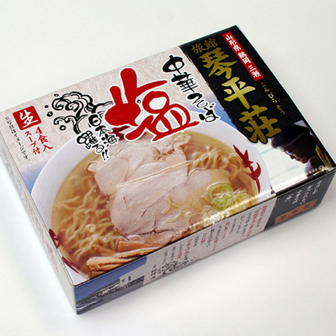 shio01