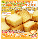 �ޥ�ʥ�饹�������ࡡ�����