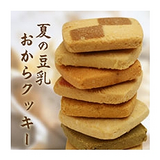 �Ƥ�Ʀ�������饯�å���