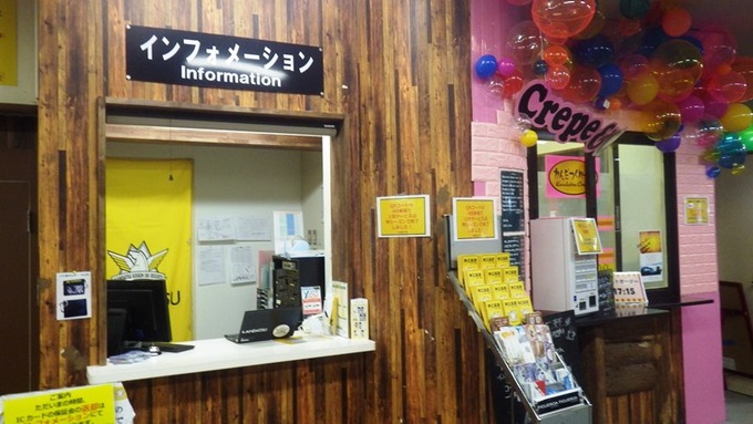神立高原レディースデイ06