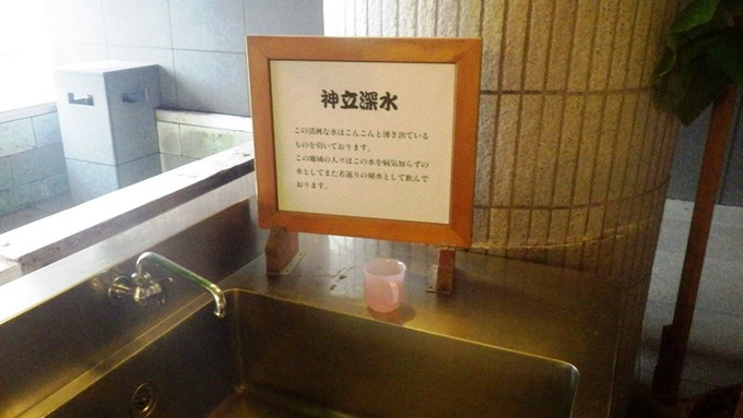 神立高原レディースデイ27