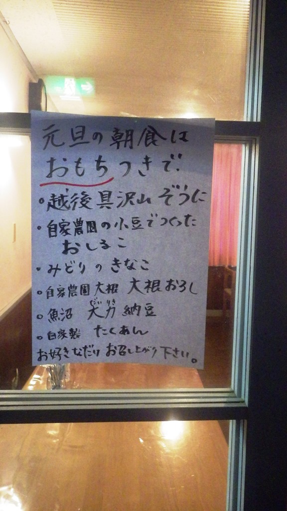IMGP0603