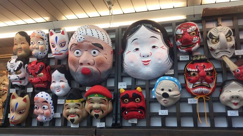 japan-956123_1280