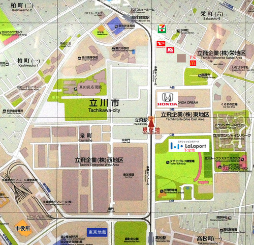 ららぽーと立川 予定地 立飛東地区