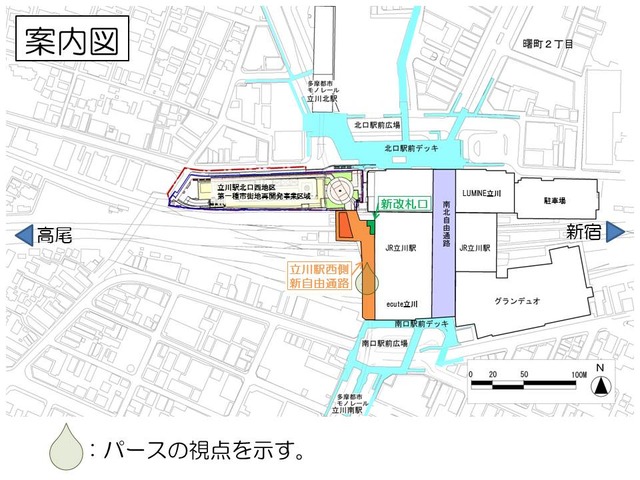 160617_立川駅西側新自由通路整備事業案内図