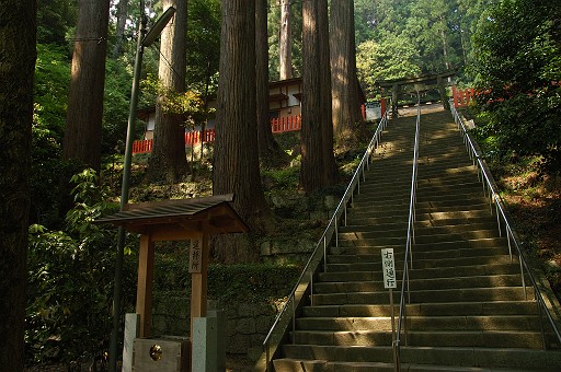 鳳来山 東照宮