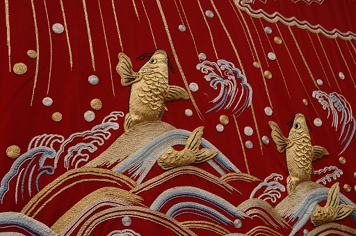 鯉