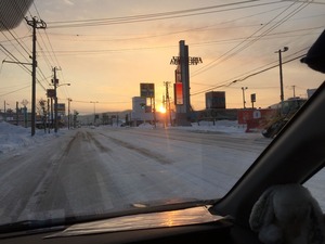 IMG_0199