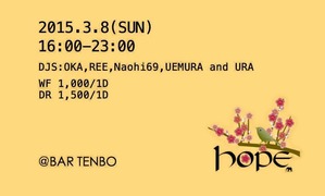 HOPE3:8