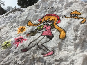 IMG_0940