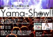 YAMA-Show!