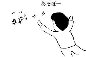 ¤¢¤½¤Ü¤¦