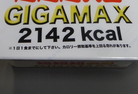 DSCF298369