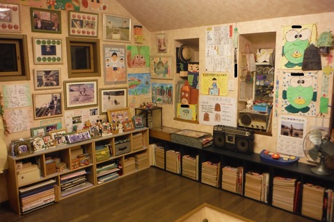 DSCF9634