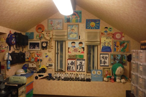 DSCF9587